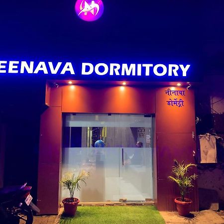Neenava Dormitory Bombay Exterior foto